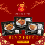 ~CNY Special~ BUY 2 FREE 2 Ready Cooked Chicken Products
